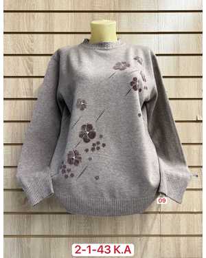 Изображение 1