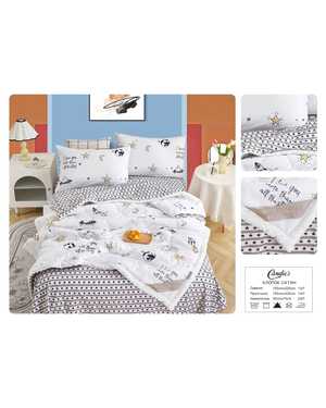 Комплект детского постельного белья с готовым одеялом из серии Candie’s. Ткань: Сатин; Состав: Хлопок Наполнитель одеяло: 15% шёлк & 85% микрогель(возможно замена на похожее)