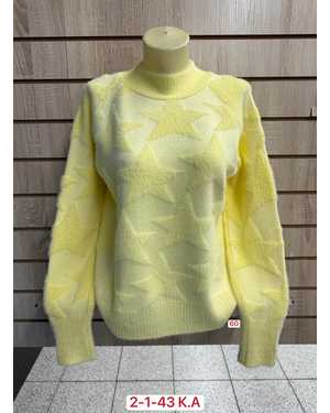 СВИТЕР ТКАНЬ 48% CASHMERE, 29% WOOL, 18% COTTON, 5% ELASTANE