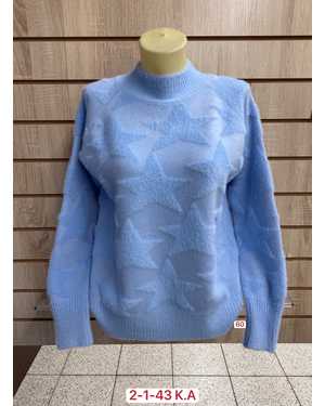 СВИТЕР ТКАНЬ 48% CASHMERE, 29% WOOL, 18% COTTON, 5% ELASTANE