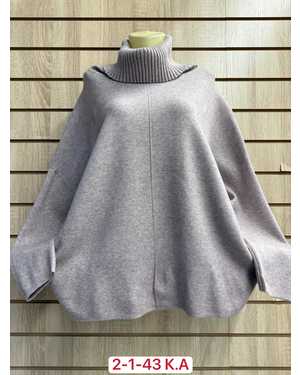 СВИТЕР ТКАНЬ 70% COTTON, 20% CASHMERE, 10% ELASTANE