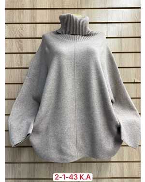 СВИТЕР ТКАНЬ 70% COTTON, 20% CASHMERE, 10% ELASTANE