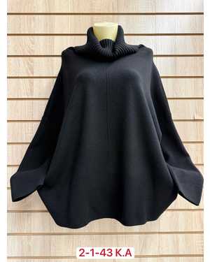 СВИТЕР ТКАНЬ 70% COTTON, 20% CASHMERE, 10% ELASTANE