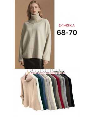 СВИТЕР ТКАНЬ 70% COTTON, 20% CASHMERE, 10% ELASTANE
