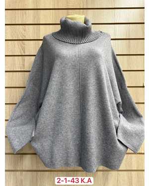 СВИТЕР ТКАНЬ 70% COTTON, 20% CASHMERE, 10% ELASTANE