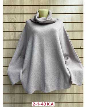 СВИТЕР ТКАНЬ 70% COTTON, 20% CASHMERE, 10% ELASTANE