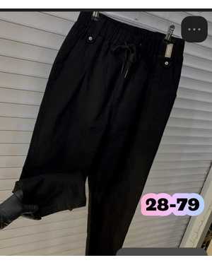 ШТАНЫ В РАЗМЕР ТКАНЬ ХЛОПОК