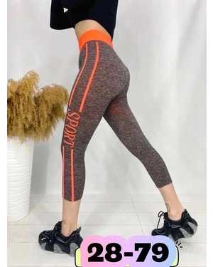 ШТАНЫ В РАЗМЕР