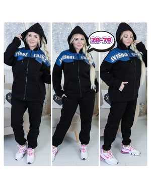 ЖЕНСКИЙ КОСТЮМ В РАЗМЕР ТКАНЬ ХЛОПОК