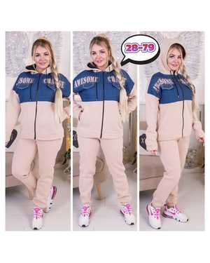 ЖЕНСКИЙ КОСТЮМ В РАЗМЕР ТКАНЬ ХЛОПОК