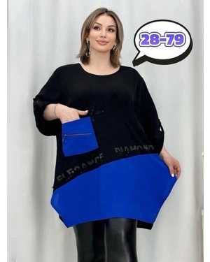 РУБАШКА В РАЗМЕР ТКАНЬ СИНГАПУР