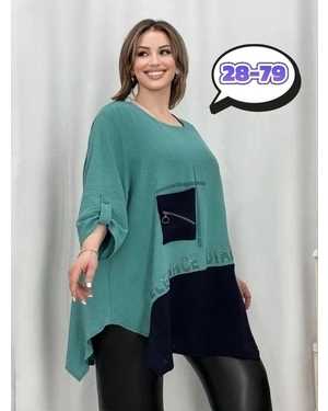 РУБАШКА В РАЗМЕР ТКАНЬ СИНГАПУР