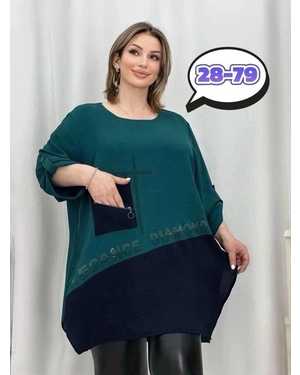 РУБАШКА В РАЗМЕР ТКАНЬ СИНГАПУР