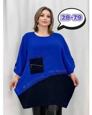 РУБАШКА В РАЗМЕР ТКАНЬ СИНГАПУР