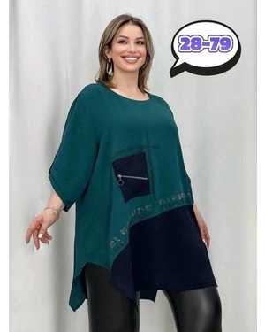 РУБАШКА В РАЗМЕР ТКАНЬ СИНГАПУР