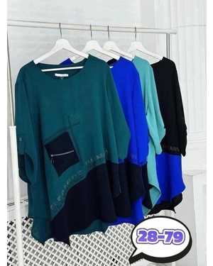 РУБАШКА В РАЗМЕР ТКАНЬ СИНГАПУР