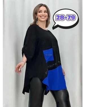 РУБАШКА В РАЗМЕР ТКАНЬ СИНГАПУР