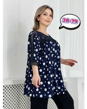 РУБАШКА В РАЗМЕР ТКАНЬ МАСЛО