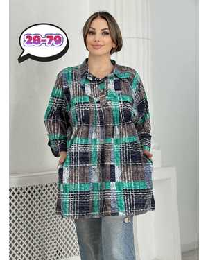 РУБАШКА В РАЗМЕР ТКАНЬ МАСЛО