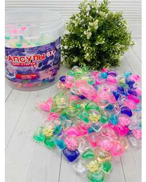 Капсулы для стирки белья 100шт