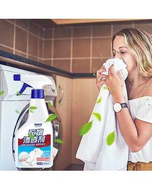 Эффективный пятновыводитель 330мл