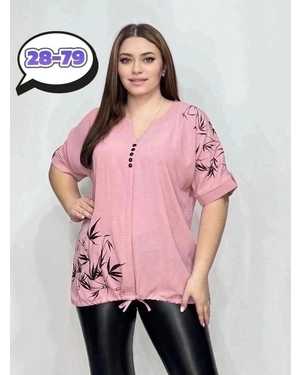 РУБАШКА В РАЗМЕР ТКАНЬ СИНГАПУР