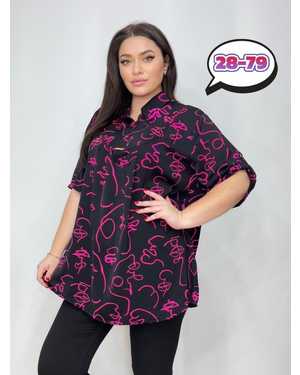 КОФТА ТКАНЬ ПРАДА