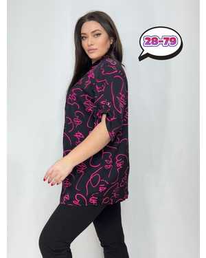 КОФТА ТКАНЬ ПРАДА