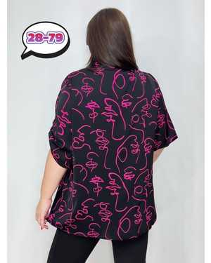 КОФТА ТКАНЬ ПРАДА