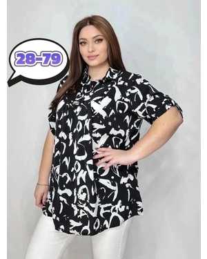 КОФТА ТКАНЬ ПРАДА