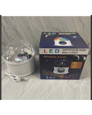 Ночник проектор Диско Шар