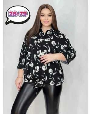 КОФТА ТКАНЬ ПРАДА