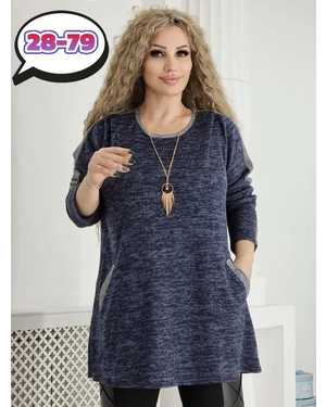 РУБАШКА ТКАНЬ АНГОРА