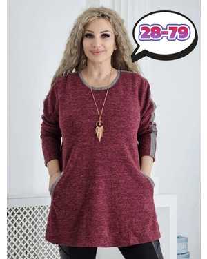 РУБАШКА ТКАНЬ АНГОРА