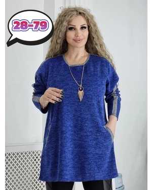 РУБАШКА ТКАНЬ АНГОРА