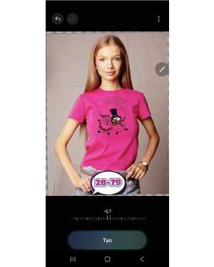 ФУТБОЛКА В РАЗМЕР ТКАНЬ ХЛОПОК