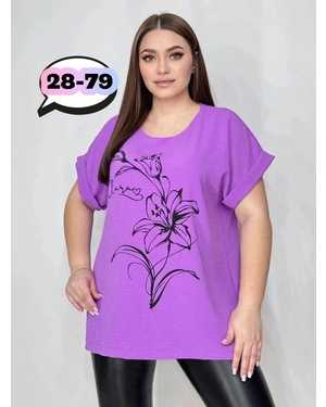 РУБАШКА В РАЗМЕР ТКАНЬ СИНГАПУР