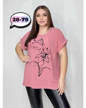 РУБАШКА В РАЗМЕР ТКАНЬ СИНГАПУР