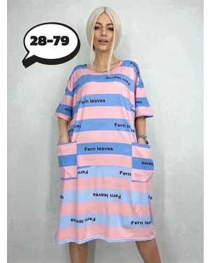 ТУНИКА ТКАНЬ ХЛОПОК