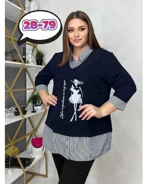 РУБАШКА В РАЗМЕР ТКАНЬ СИНГАПУР