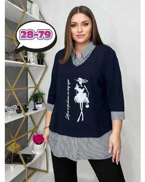 РУБАШКА В РАЗМЕР ТКАНЬ СИНГАПУР