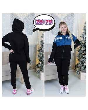 ЖЕНСКИЙ КОСТЮМ ТКАНЬ ХЛОПОК НА ФЛИТ