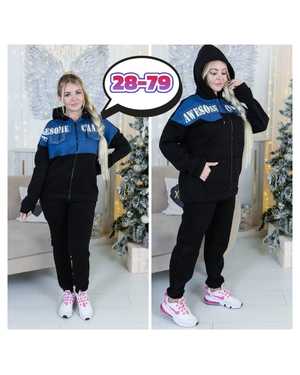 ЖЕНСКИЙ КОСТЮМ ТКАНЬ ХЛОПОК НА ФЛИТ