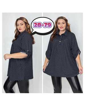 РУБАШКА В РАЗМЕР ТКАНЬ ФУКРА