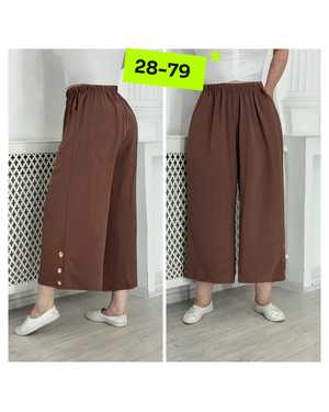 БРЮКИ В РАЗМЕР ТКАНЬ СИНГАПУР