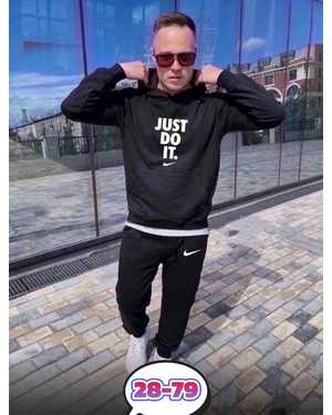 МУЖСКОЙ КОСТЮМ ТКАНЬ ДВУНИТКА