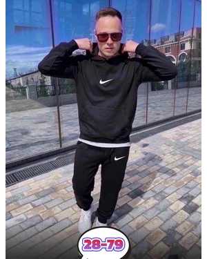 МУЖСКОЙ КОСТЮМ ТКАНЬ ДВУНИТКА