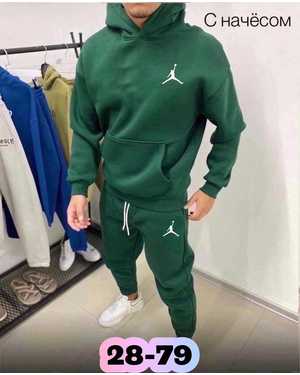 ХАЛАТ ТКАНЬ ТРИКОТАЖ