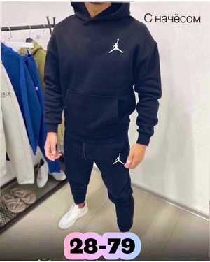 ХАЛАТ ТКАНЬ ТРИКОТАЖ