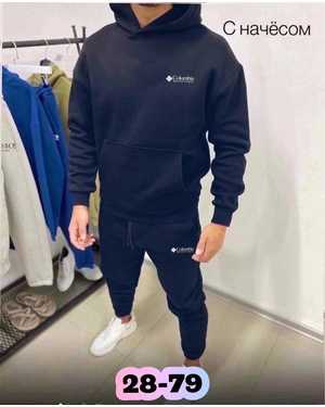 ХАЛАТ ТКАНЬ ТРИКОТАЖ